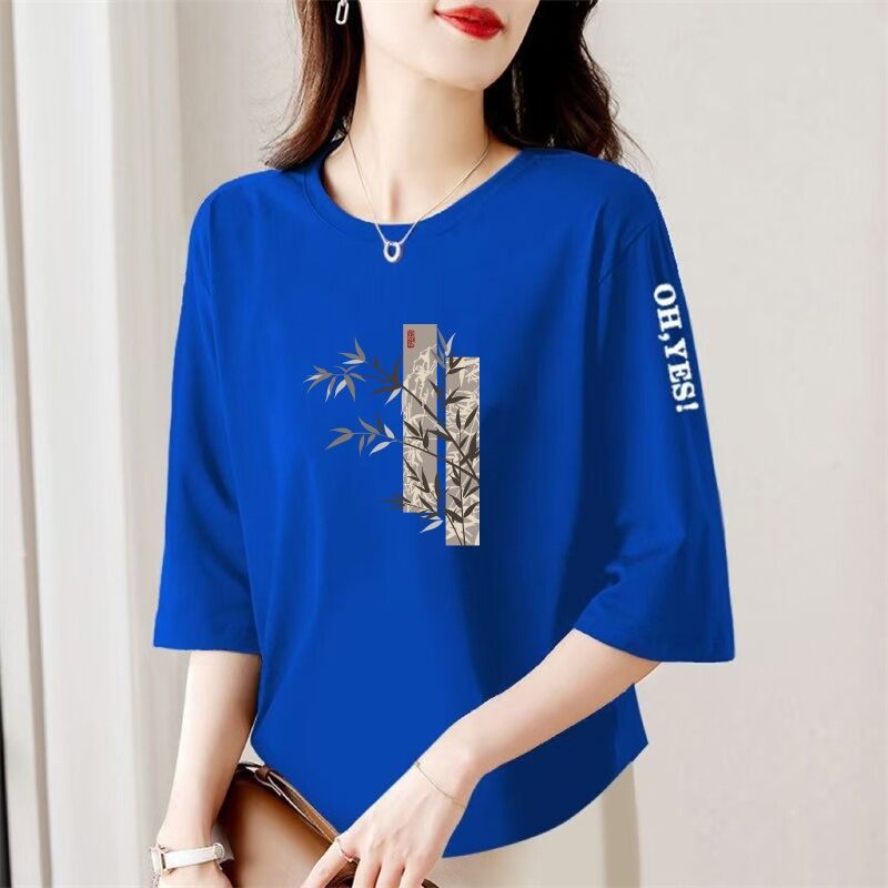 Áo Thun Tay Lửng in Họa Tiết Phong Cách Trung Hoa Rộng Rãi Cho Phụ Nữ Trung Niên Và Cao Tuổi Mùa Hè Thường Ngày