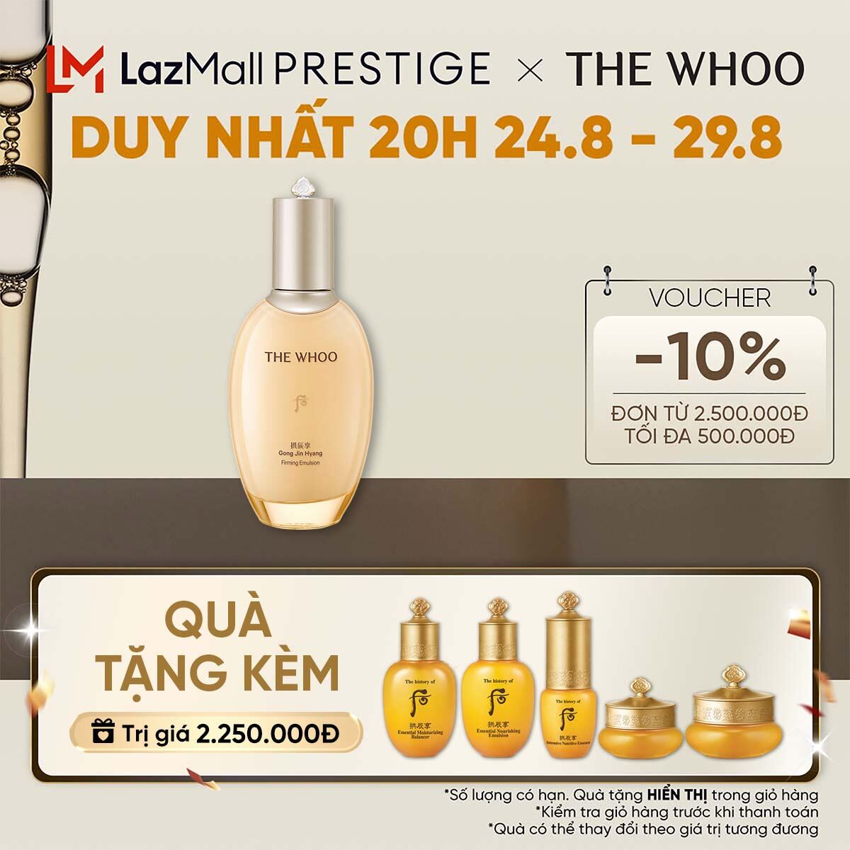Sữa dưỡng ẩm da The history of Whoo Gongjinhyang Essential Moisturizing Emulsion 110ml