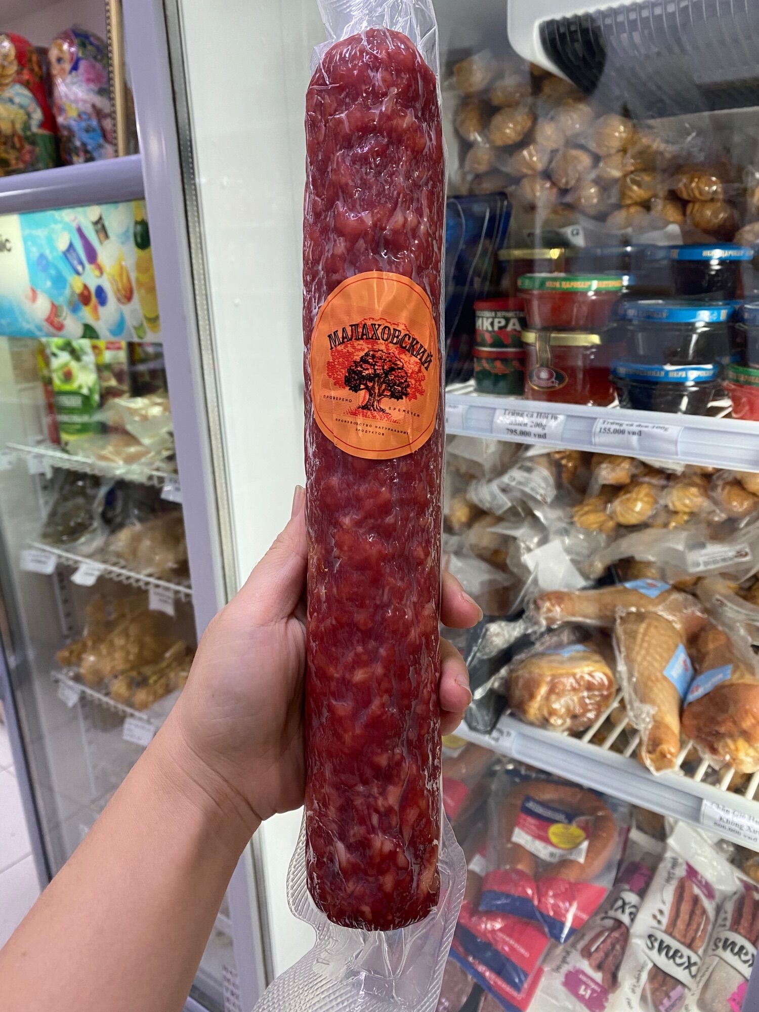 Salami cao cấp Malaxob Nga
