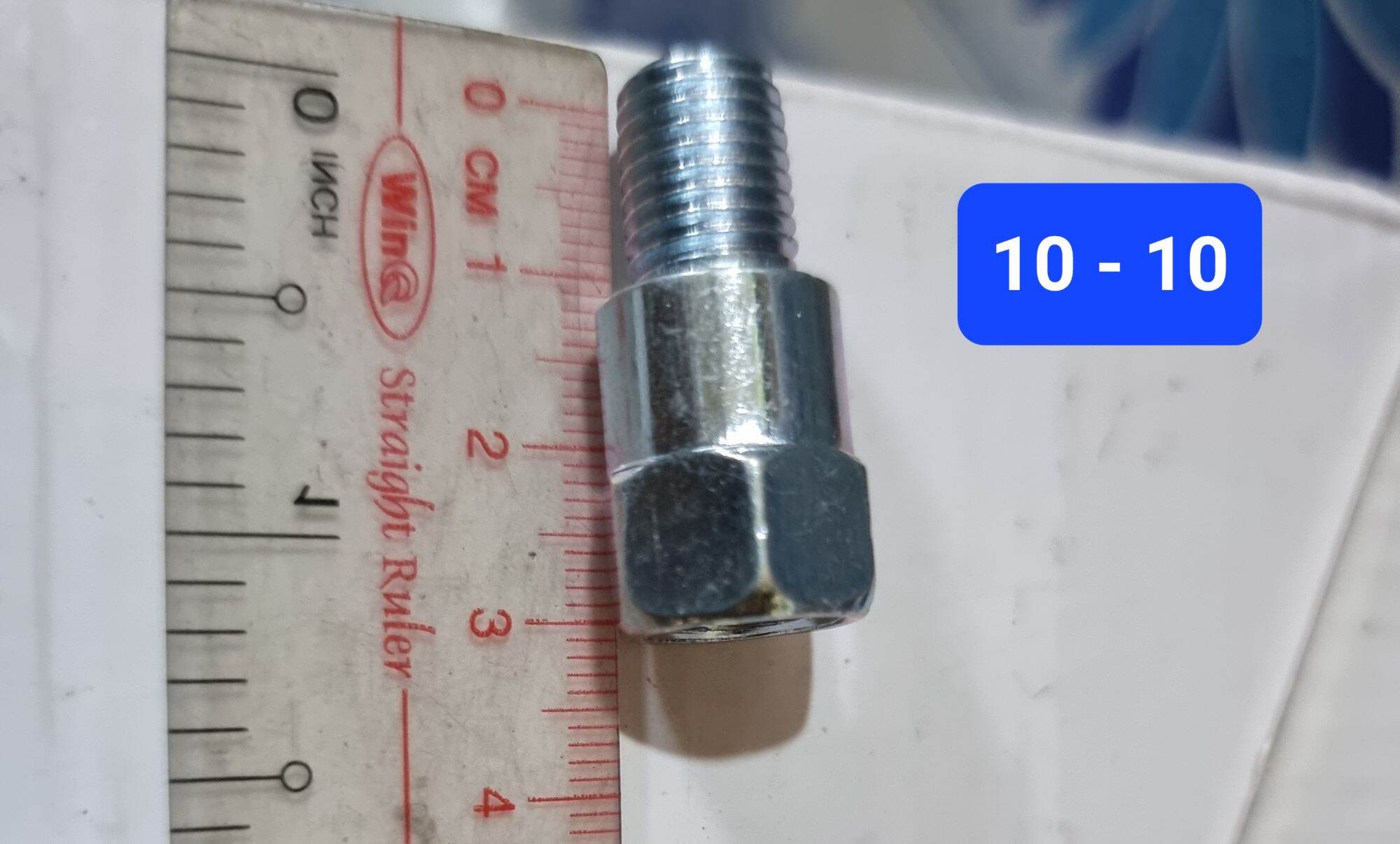 ốc nối kiếng chiếu hậu xe máy