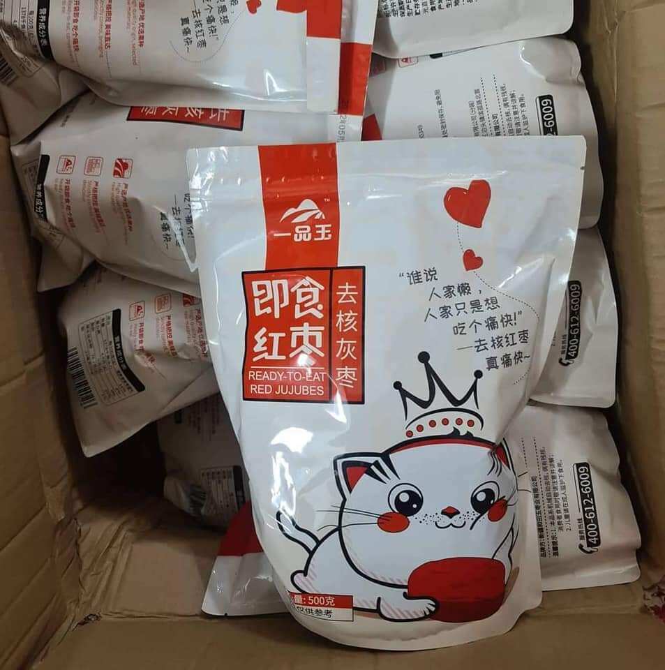 Táo ăn liền không hạt- bịch 500g . có 6 gói nhỏ.  mỗi gói nhỏ khoản 22-24 viên.