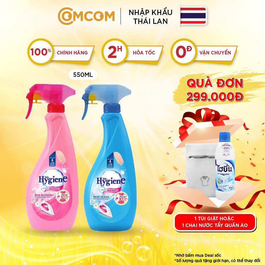 Xịt thơm ủi quần áo Hygiene nhập khẩu Thái Lan nước xịt vải ủi đồ khử mùi ẩm mốc chai 550ml