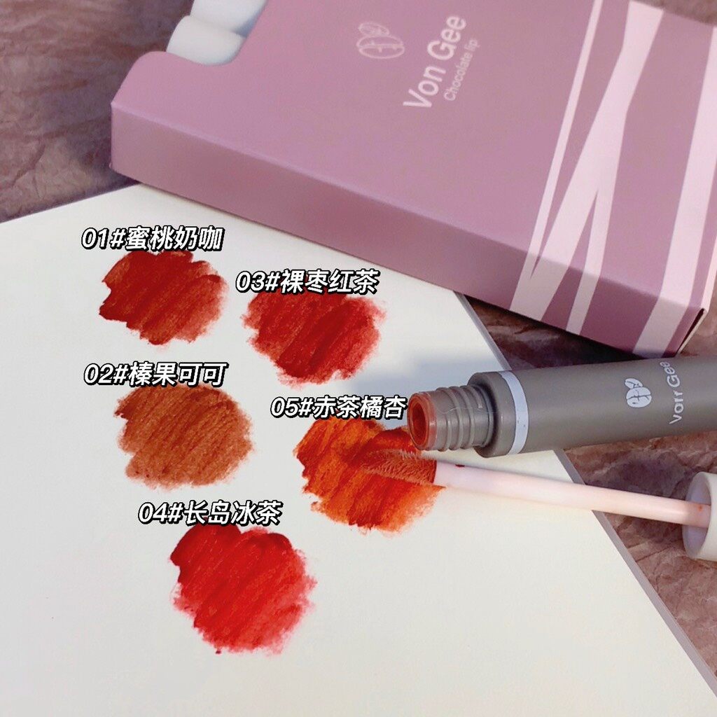 SET 5 CÂY SON KEM LÌ VONGEE CHOCOLATE LIP TÍM