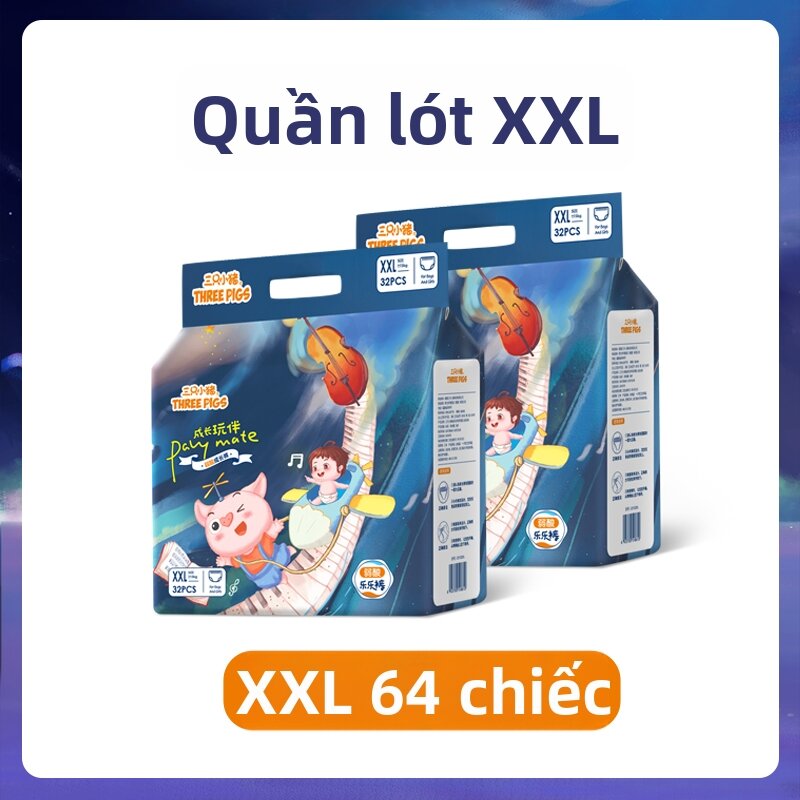 Weak Acid Ultra-Thin Breathable Quick-Dry Pull-Up Diapers - 7