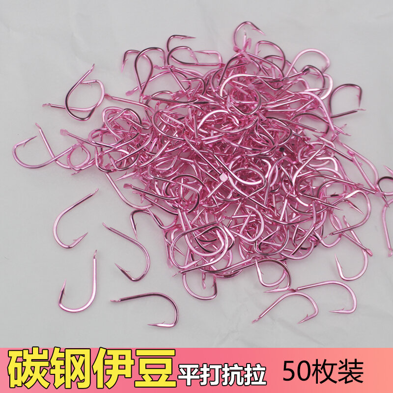 Lưỡi Câu Cá Izu Màu Hồng Đồ Câu Cá Câu Cá Chép Cá Chép Miệng Méo Đường Kẻ Nhỏ Tay Cầm Dài Cỡ Nhỏ Đâm Ngược Đánh Phẳng Nhập Khẩu