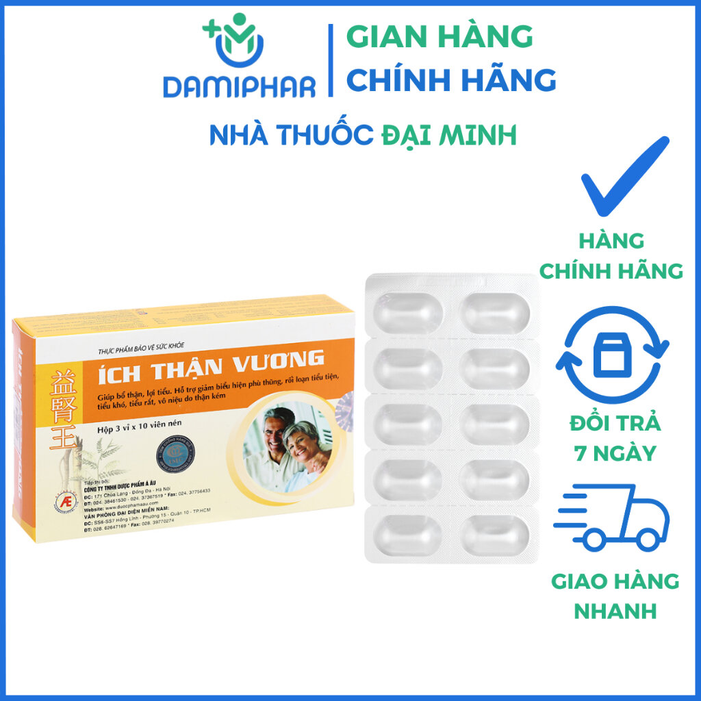 Ích thận vương hộp 30 viên - cải thiện chức năng thận