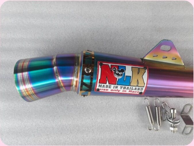 Lon Pô Độ NLK full màu (không nỉ).