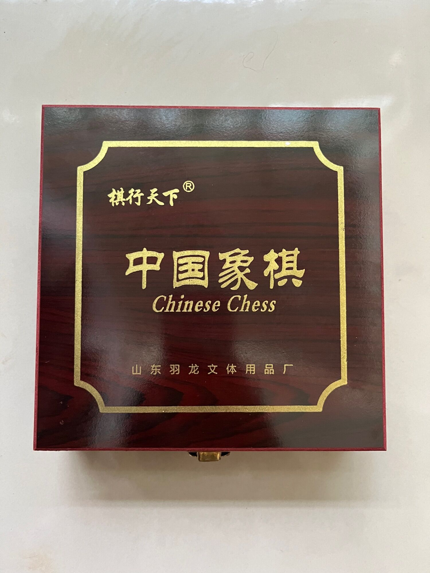 Quân cờ gỗ trắc Việt Nam size 4cm (luôn hộp)