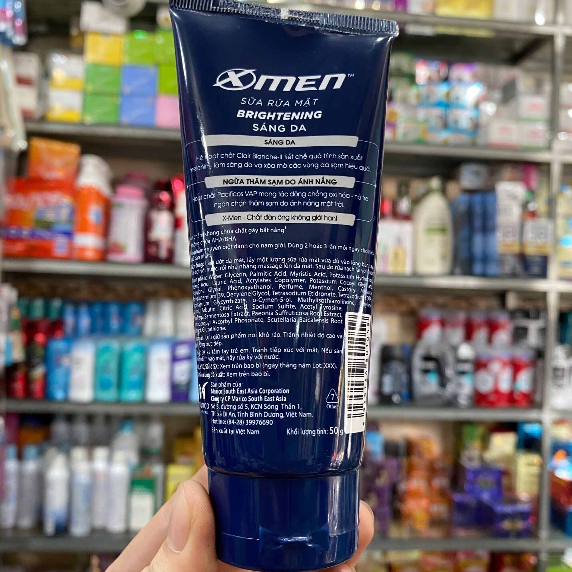 Sữa rửa mặt X-Men sáng da 50g