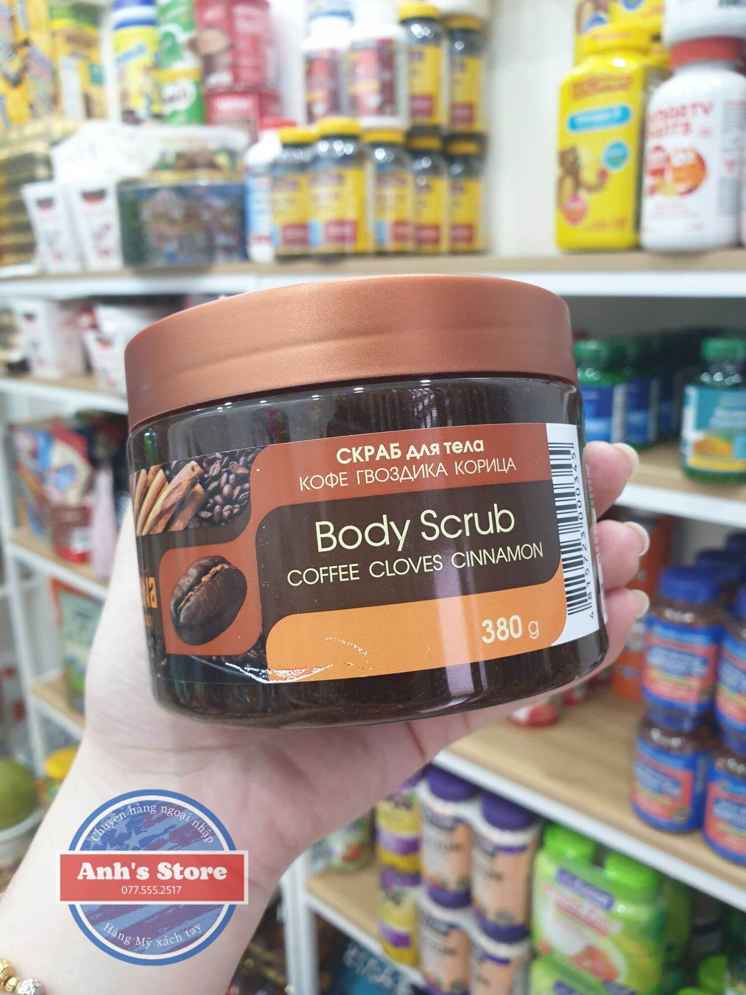 Tẩy tế bào chết cà phê + quế hồi Nga 380g