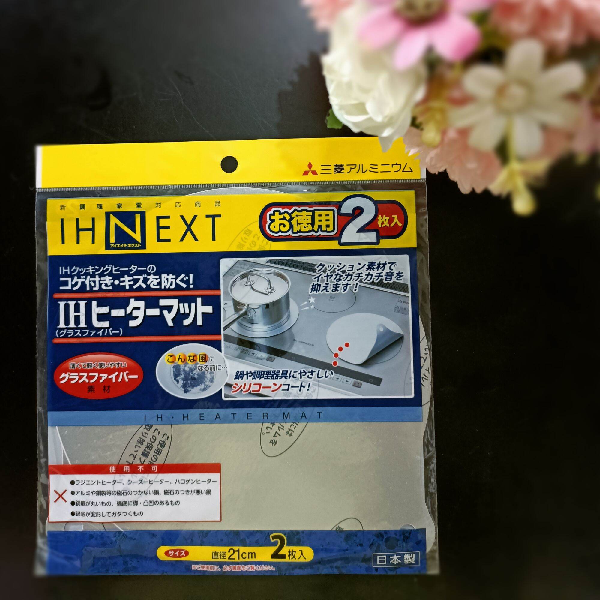 [MẪU MỚI 2022] Combo lót bếp và tẩy bếp từ Nhật Bản