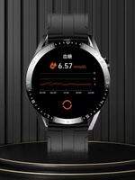 Smart Wristband with Blood Glucose Monitoring, Bluetooth Calling, Music Playback, Blood Pressure, SpO2, ECG, Heart Rate, Recording, Payment, NFC, Song Storage, Headphone Connectivity, Voice, Exercise, and Sleep Tracking