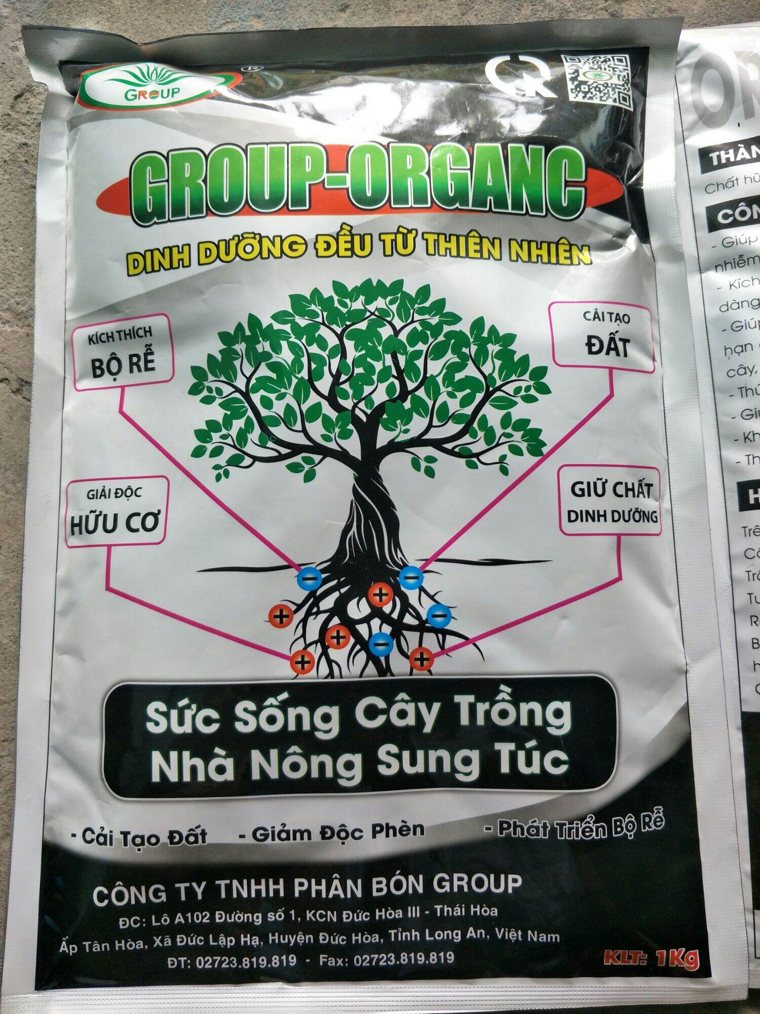 [Oganic] Phân bón hữu cơ oganic áo humic túi 1kg chuyên dùng cho hoa hồng hoa lan hoa cây cảnh... [dạng viên]