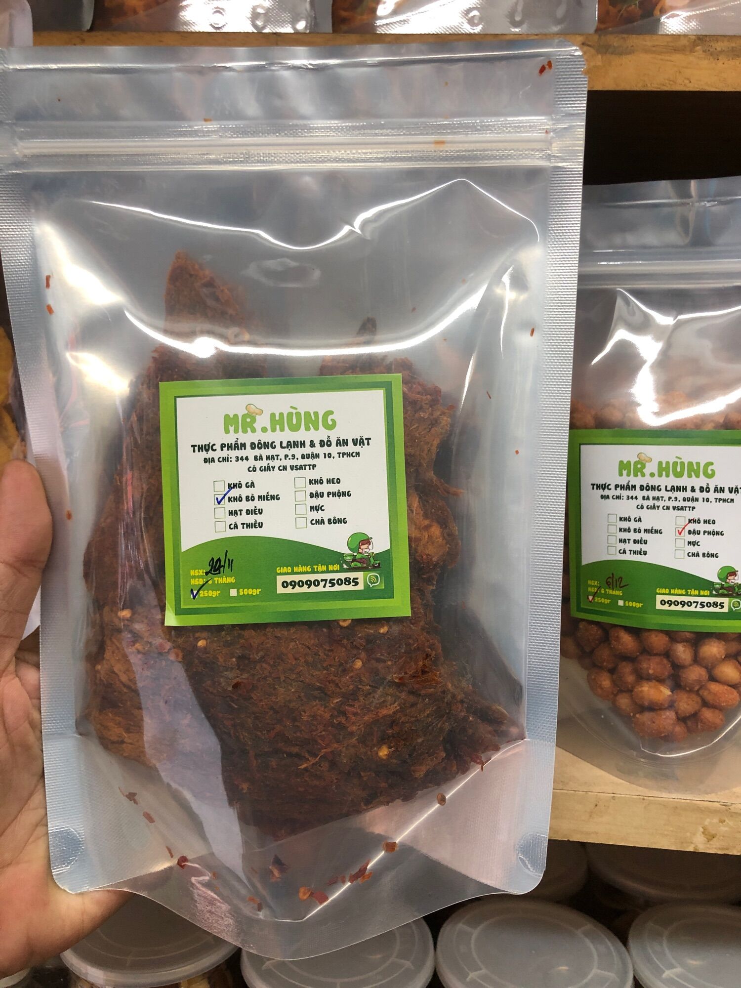 Khô bò miếng mềm-250gr