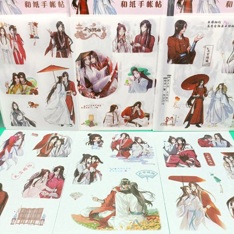 Mnizoe Sticker hình dán Thiên quan tứ phúc Ma đạo tổ sư Husky và sư tôn