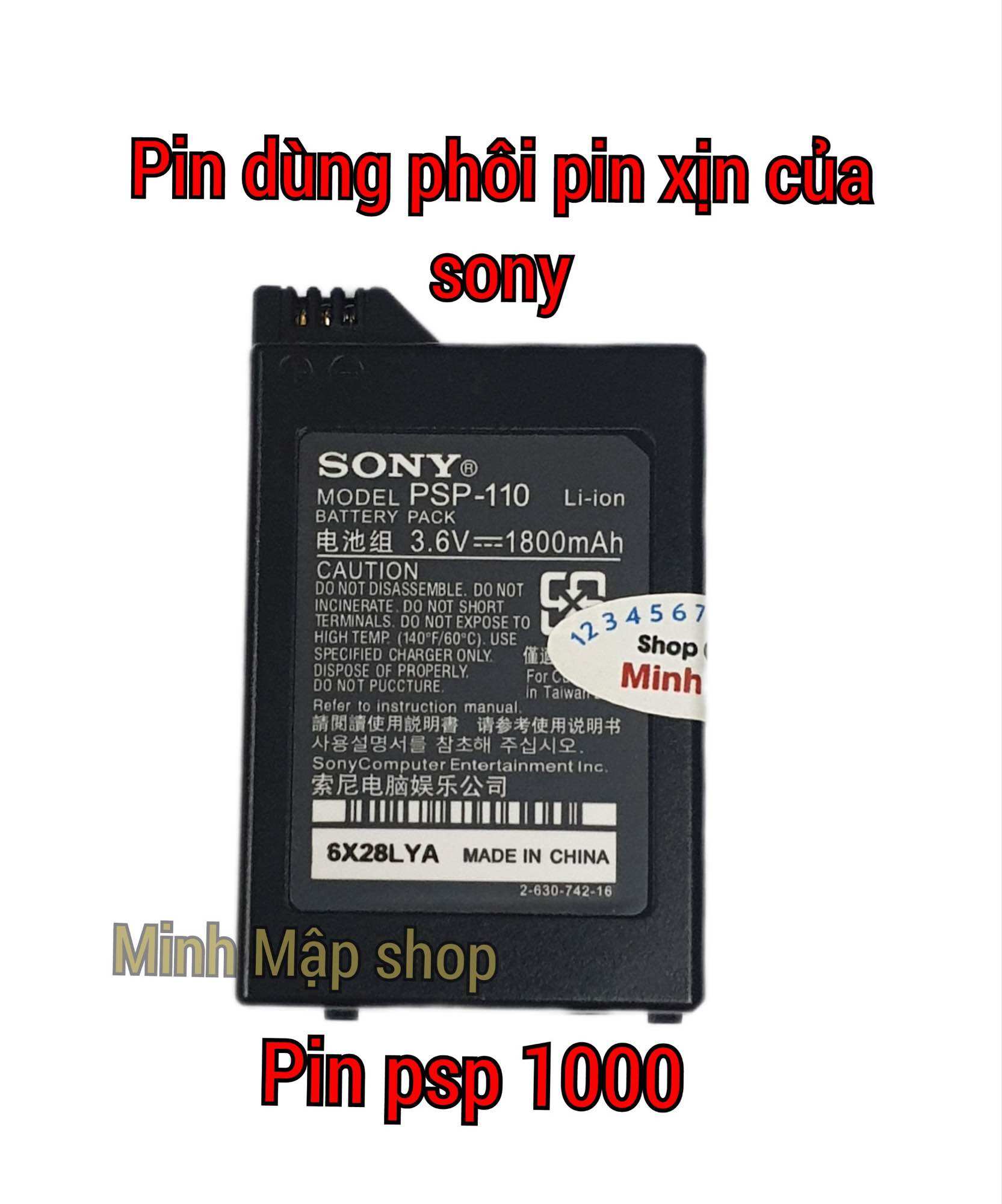Premium battery for psp 1000-2000-3000 game console