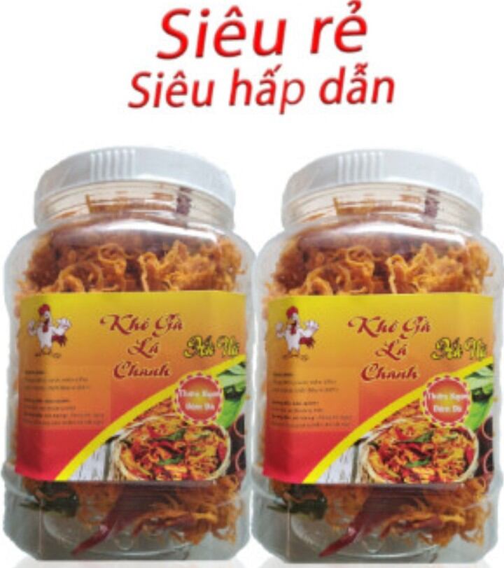 1kg Khô gà lá chanh nguyên liệu tự nhiên hương vị thơm ngon hấp dẫn đảm bảo vệ sinh an toàn thực phẩ
