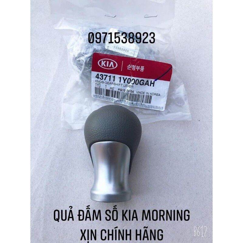 quả đấm cần số sàn kia morning xịn chính hãng 437111y000gah