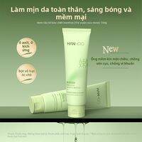 Hanhoo（韩后） | Sữa Tắm Tẩy Tế Bào Chết Nhẹ Nhàng Cho Da Nhạy Cảm