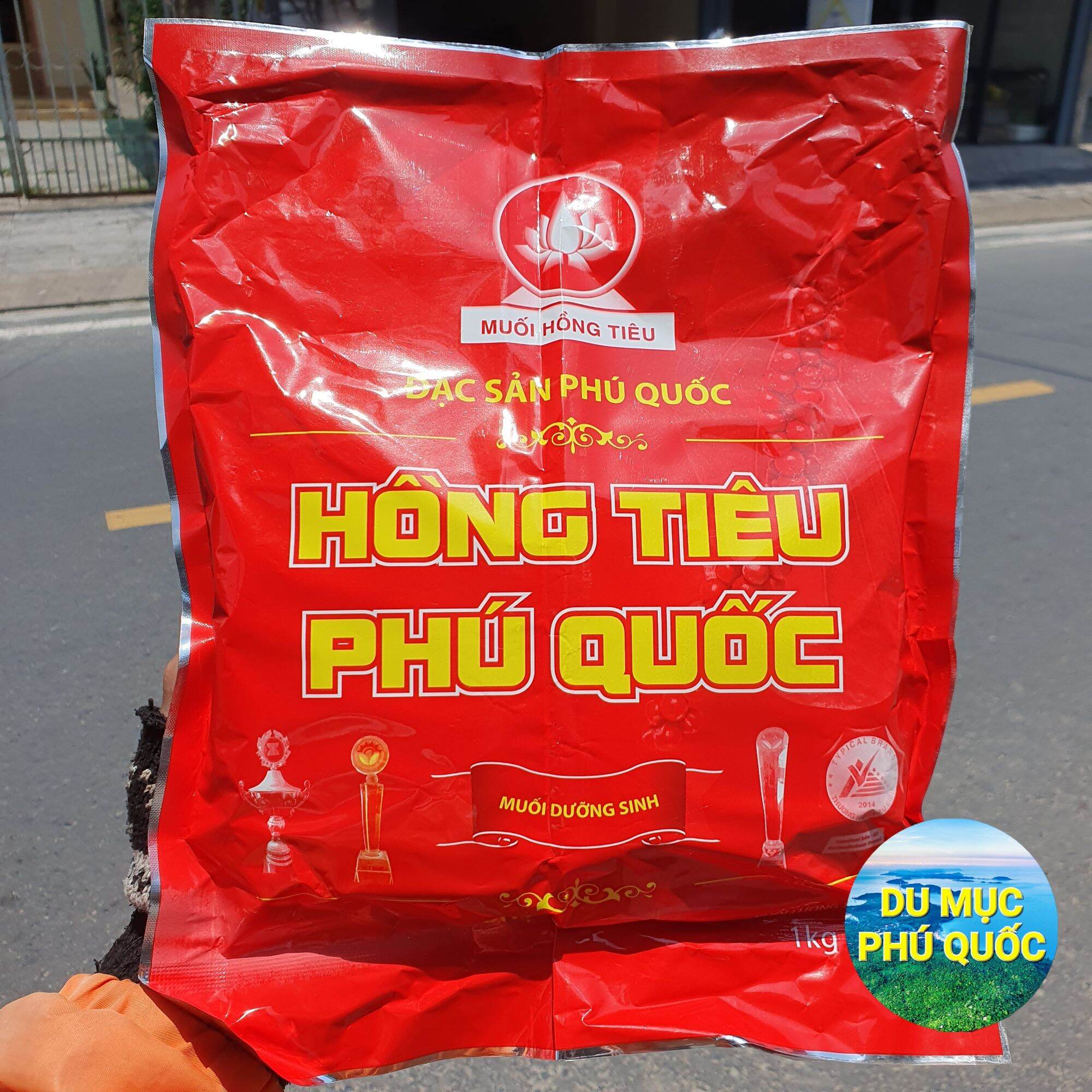 Muối Hồng Tiêu Phú Quốc - gói 1kg