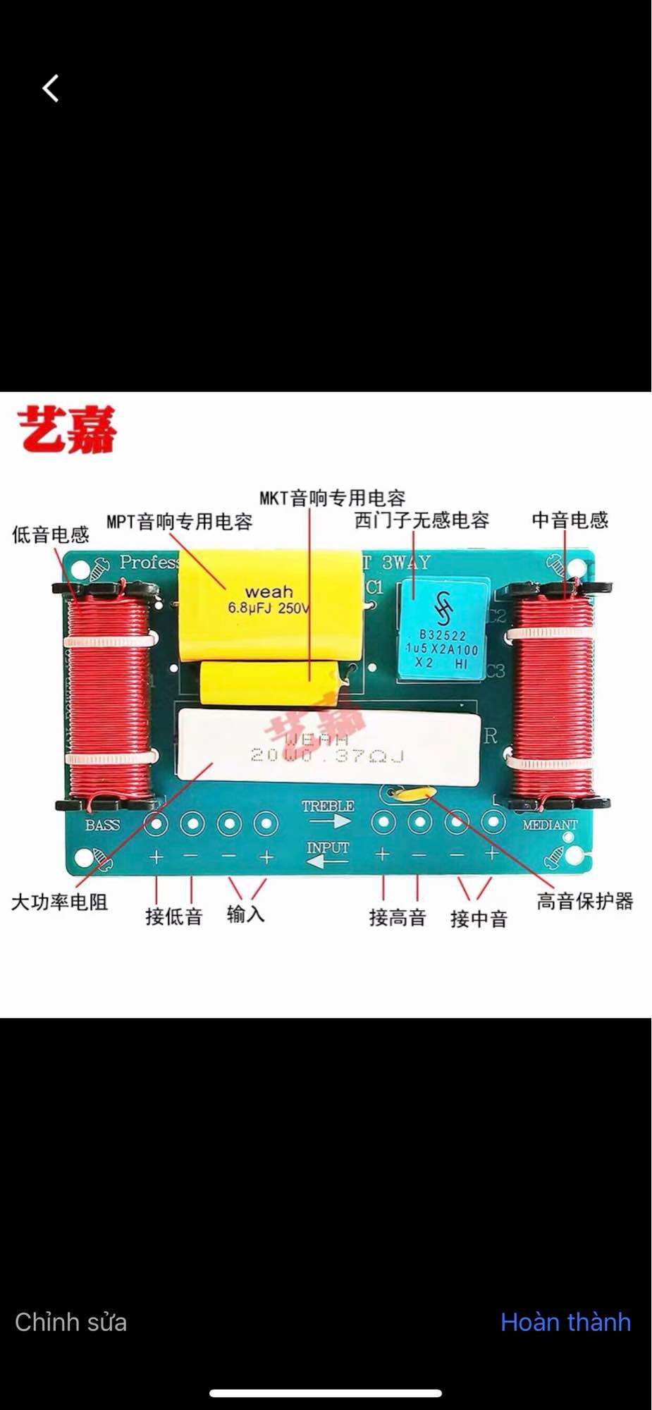 2 mạch phân tần 3 loa (3 giải tần số)
