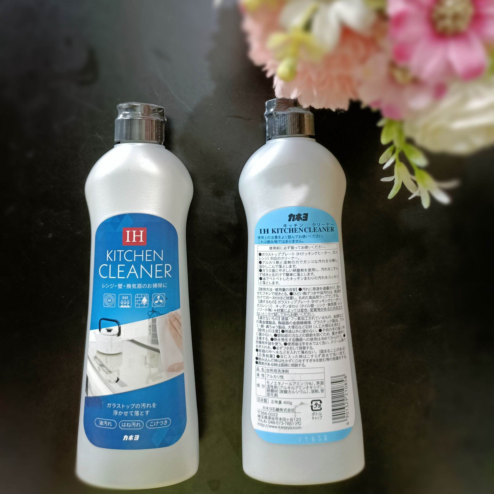 [MẪU MỚI 2022] Combo lót bếp và tẩy bếp từ Nhật Bản