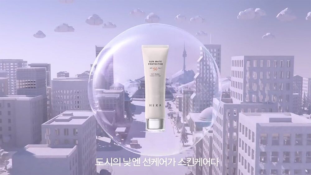 Kem chống nắng cao cấp HERA SUN MATE PROTECTOR  SPF50+PA+++