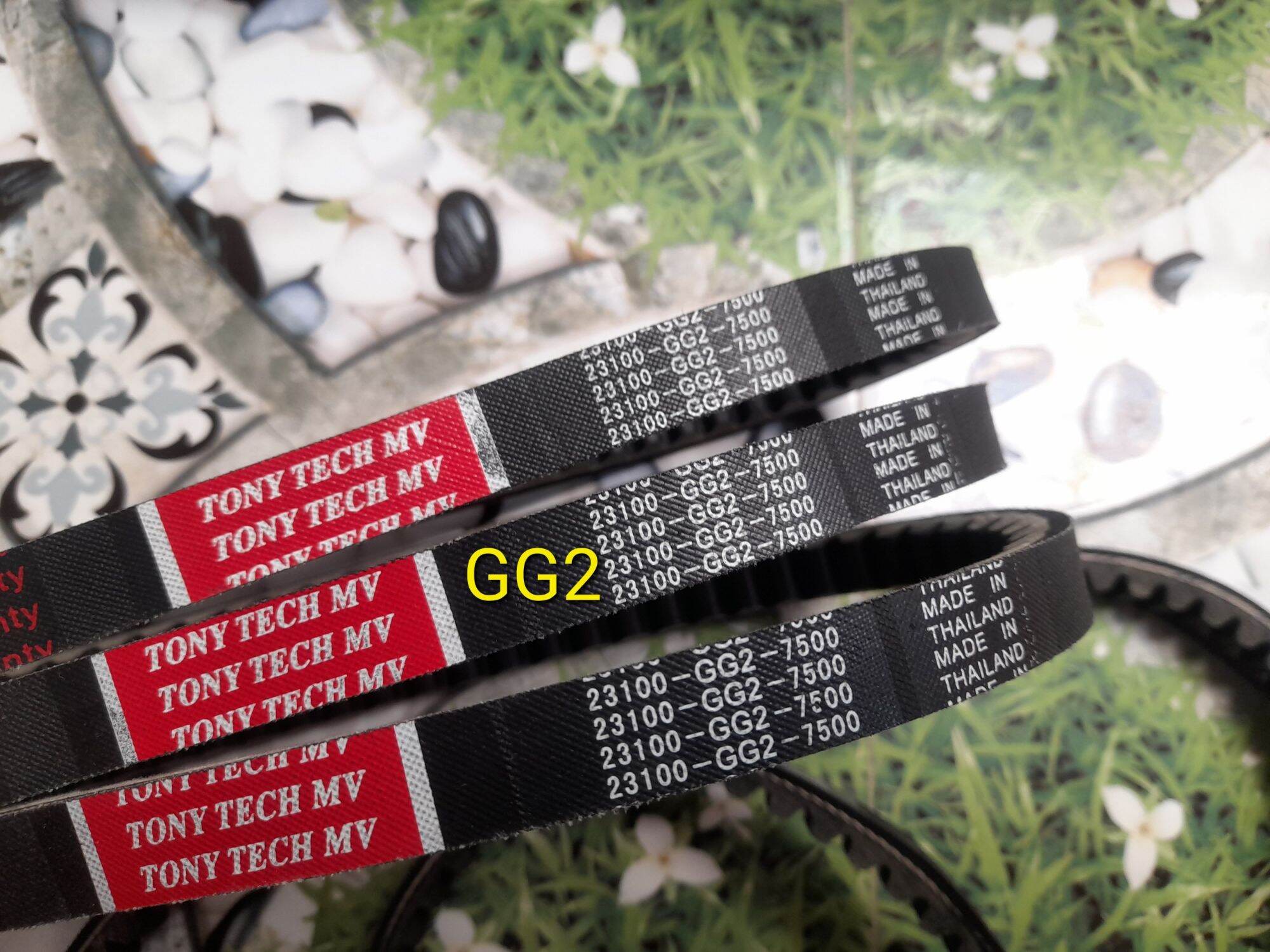Dây coroa xe Dio sr, dio zx mã 23100-GG2-7500 loại tốt