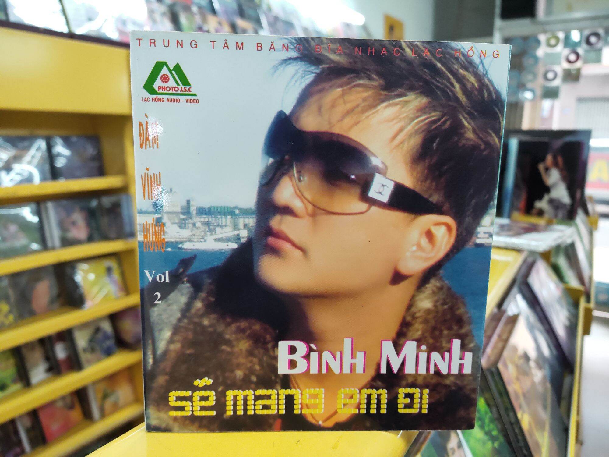 CD - Đàm Vĩnh Hưng vol.2 - Bình minh sẽ mang em đi