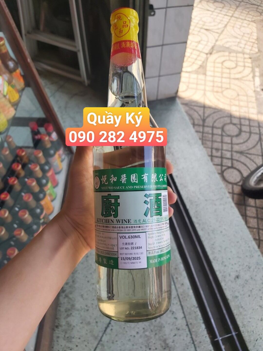 Gia vị nấu ăn / rượu trắng nấu ăn HongKong 630ml