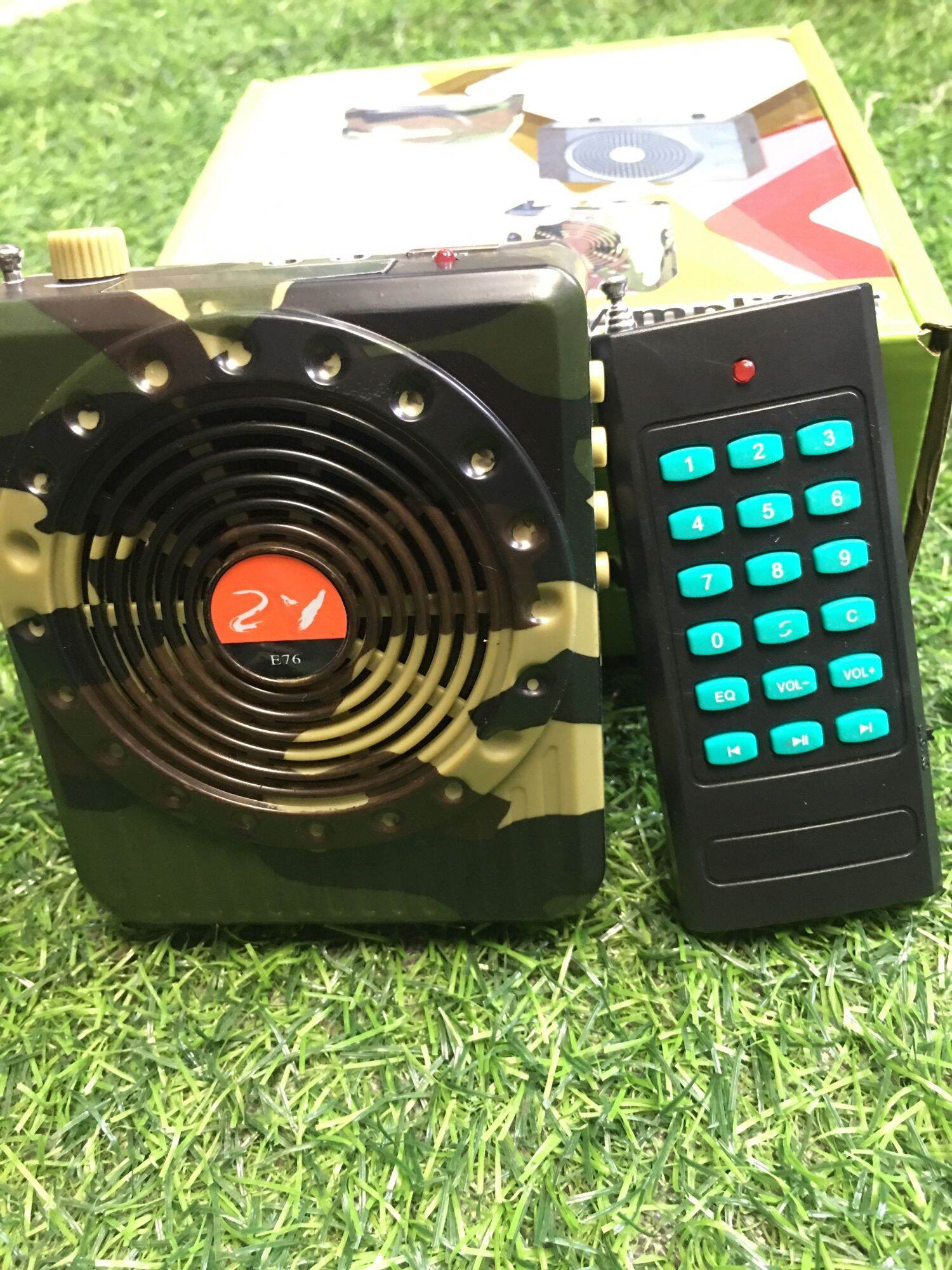 Loa Điều Khiển Từ Xa E76