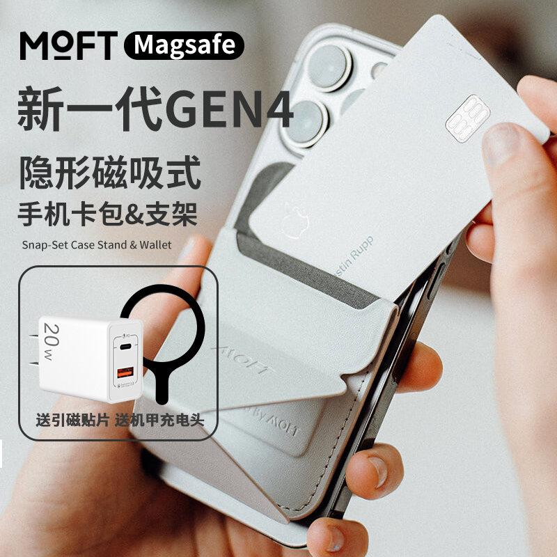 Giá Đỡ Điện Thoại Di Động Bằng Da Có Thể Gập Lại MOFT Magsafe Card HolderỐp Lưng Da Phụ Kiện Di Động Cho iPhone 16