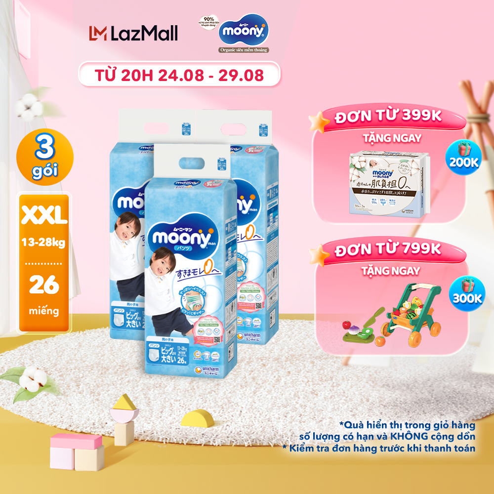 Combo 3 tã/bỉm quần cao cấp moony blue xxl26 bé trai