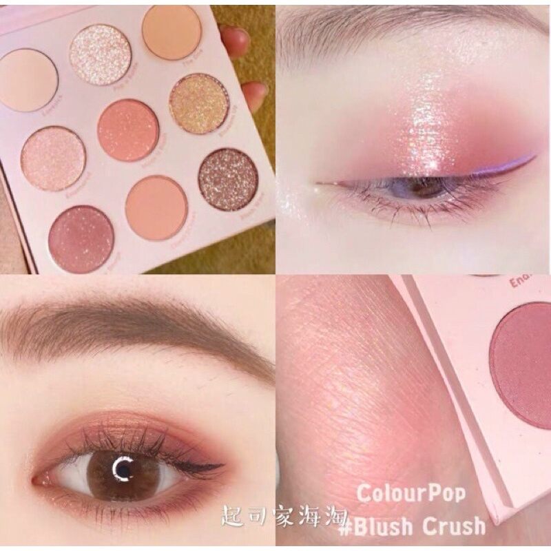 Bảng màu mắt Colourpop Blush Crush 9 ô
