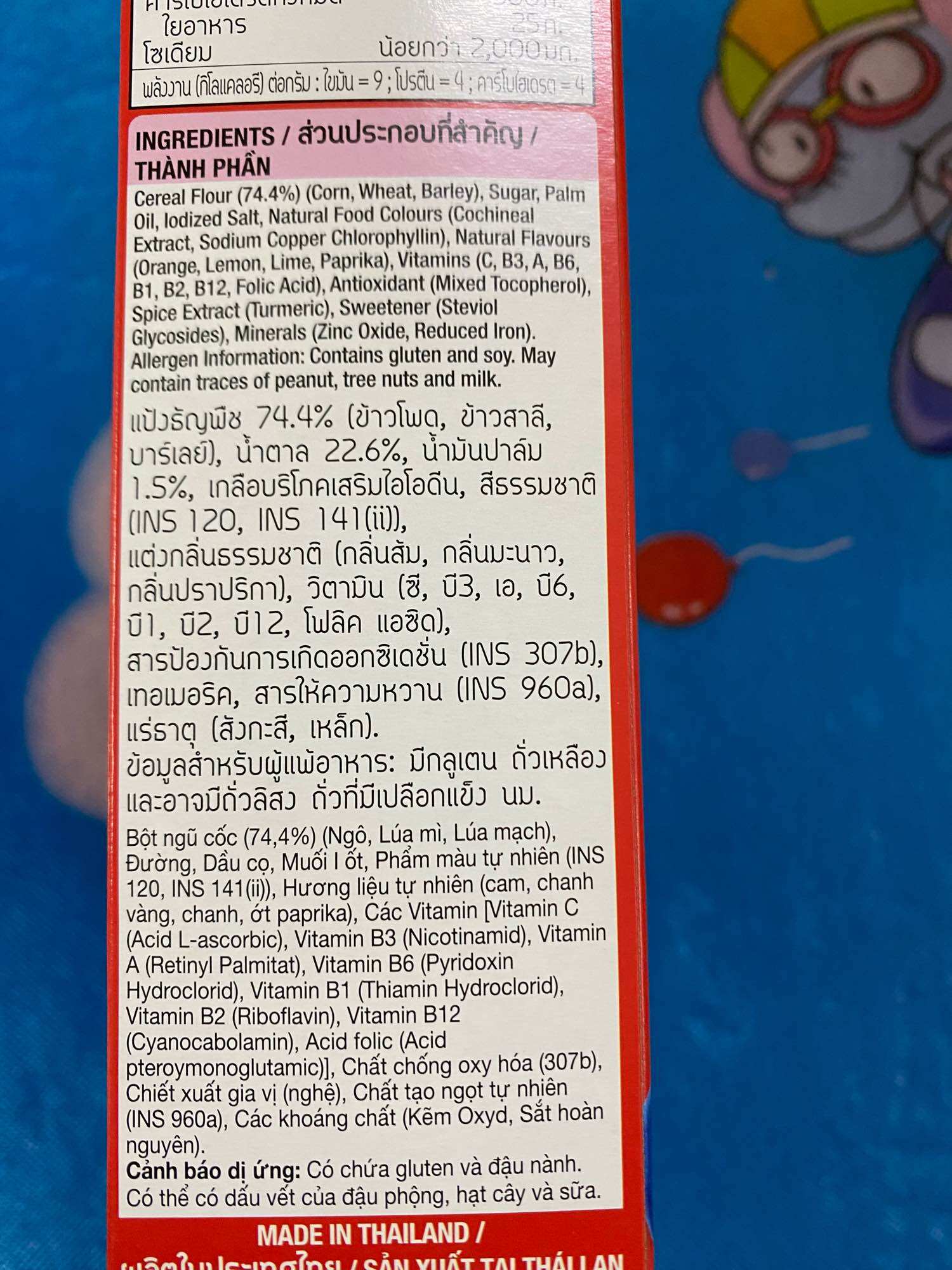 Ngũ cốc ăn sáng Kellogg's Froot Loops 285g