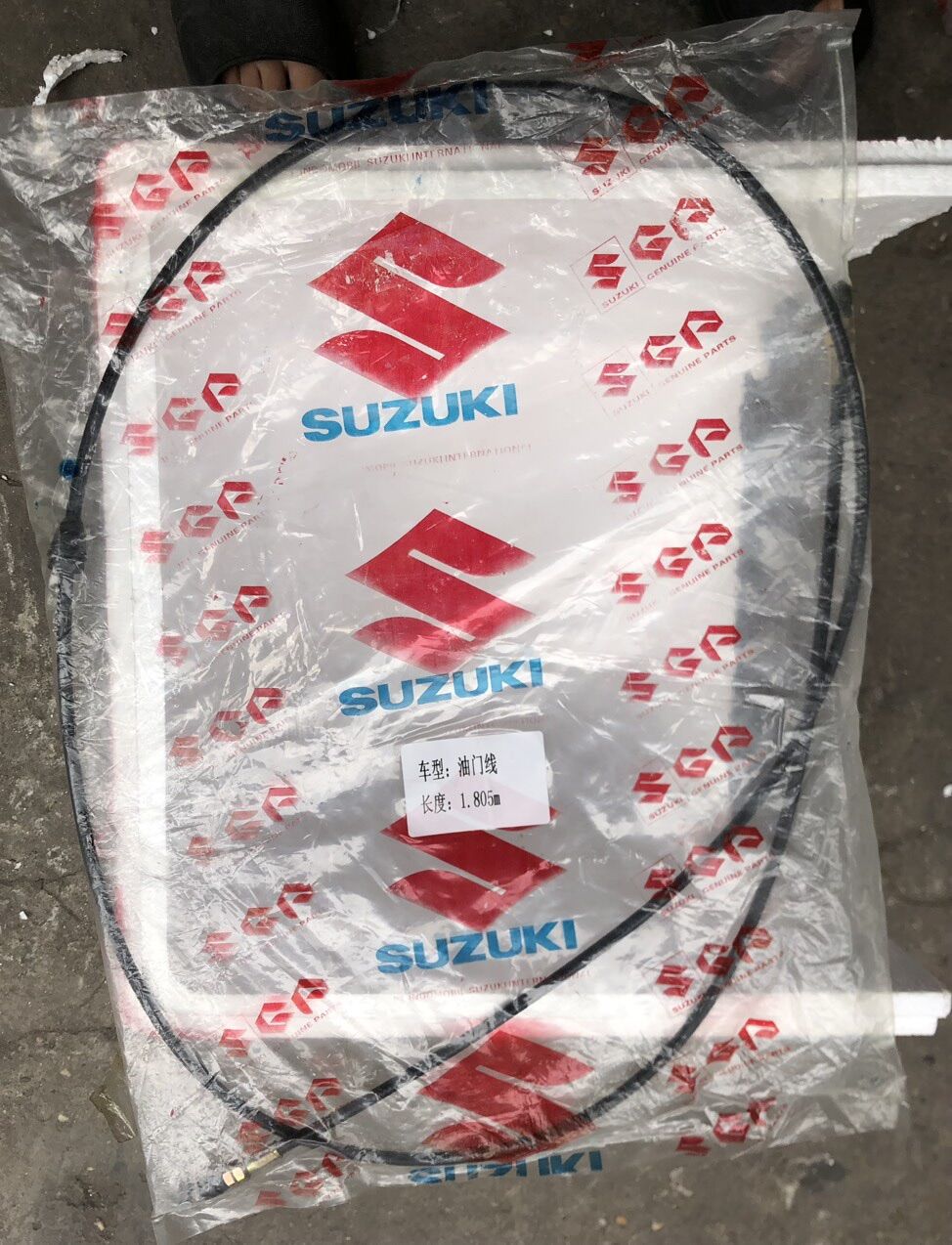 Dây ga xe suzuki 7 chỗ/ suzuki van/ suzuki 500kg /giá 1 cái