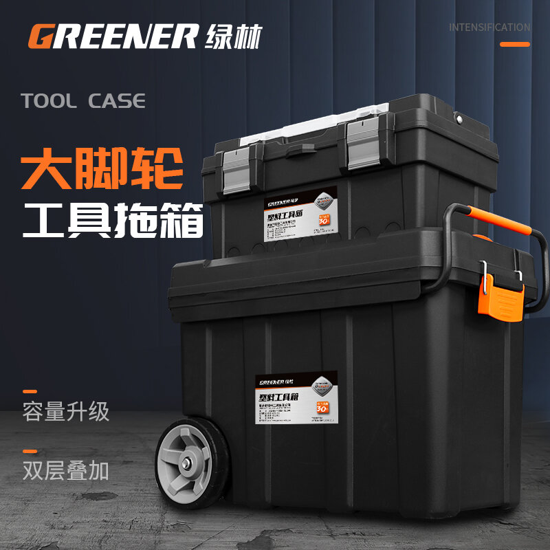 Hộp dụng cụ có tay kéo đa năng xe đẩy di động ngũ kim có bánh xe loại lớn đựng đồ nghề mộc bảo dưỡng xe công nghiệp green forest