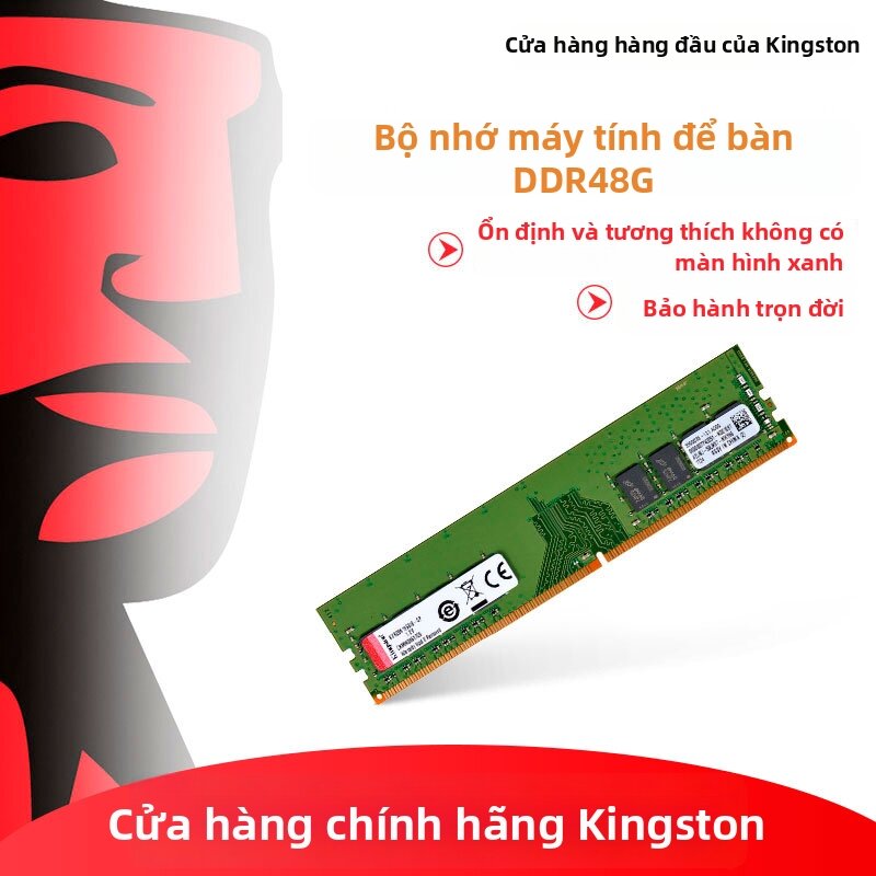 Kingston | DDR4 3200MHz Memory 8GB Giá 6,476,000 Đồng*Miễn phí vận chuyển