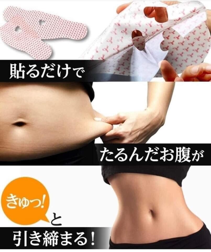 Miếng dán làm tan mỡ bụng Heat slim 42c