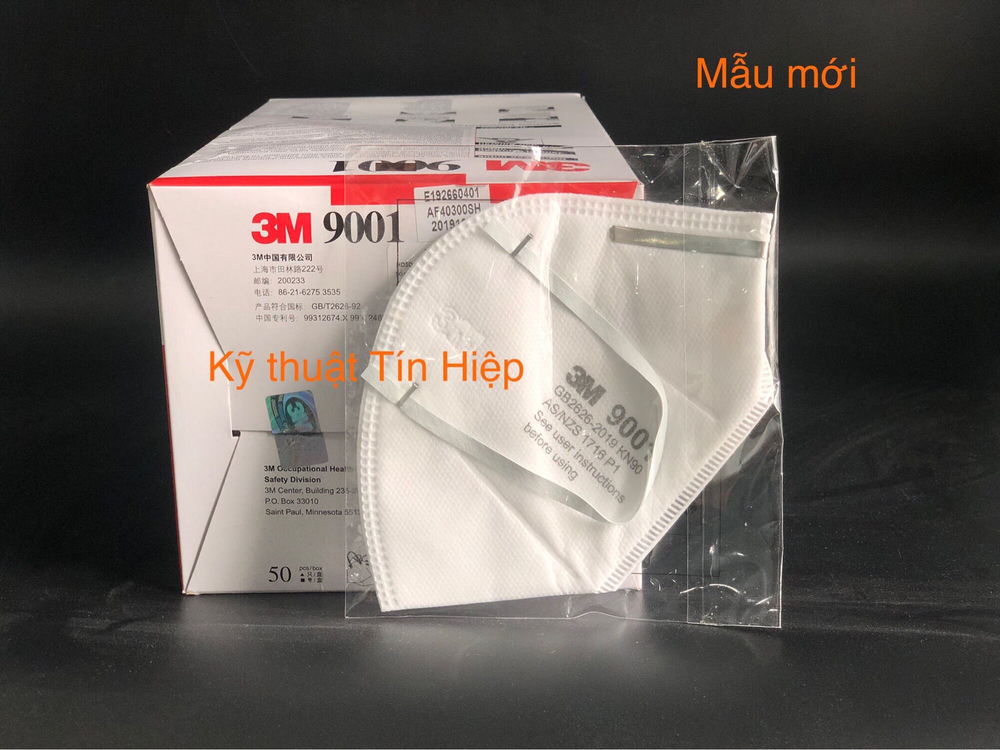 [Chính hãng] Hộp 50 cái khẩu trang 3M 9001 (9001A)