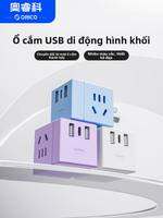 Orico | Ổ Cắm Đa Năng Bàn Làm Việc Type C