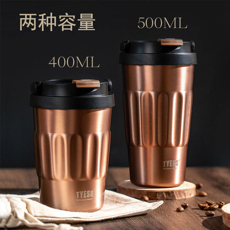 Cốc Cà Phê Cốc Tiện Cầm Tay Kiểu Châu Âu Cốc Giữ Nhiệt Inox Cốc Nước Nữ Sinh Cốc Tiện Mang Theo Cốc Mang Theo Nổi Tiếng Trên Mạng
