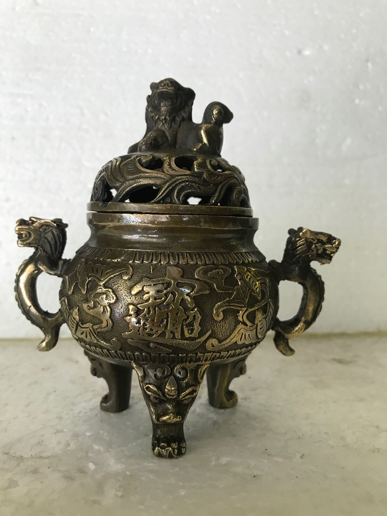 Xông trầm lân đồng