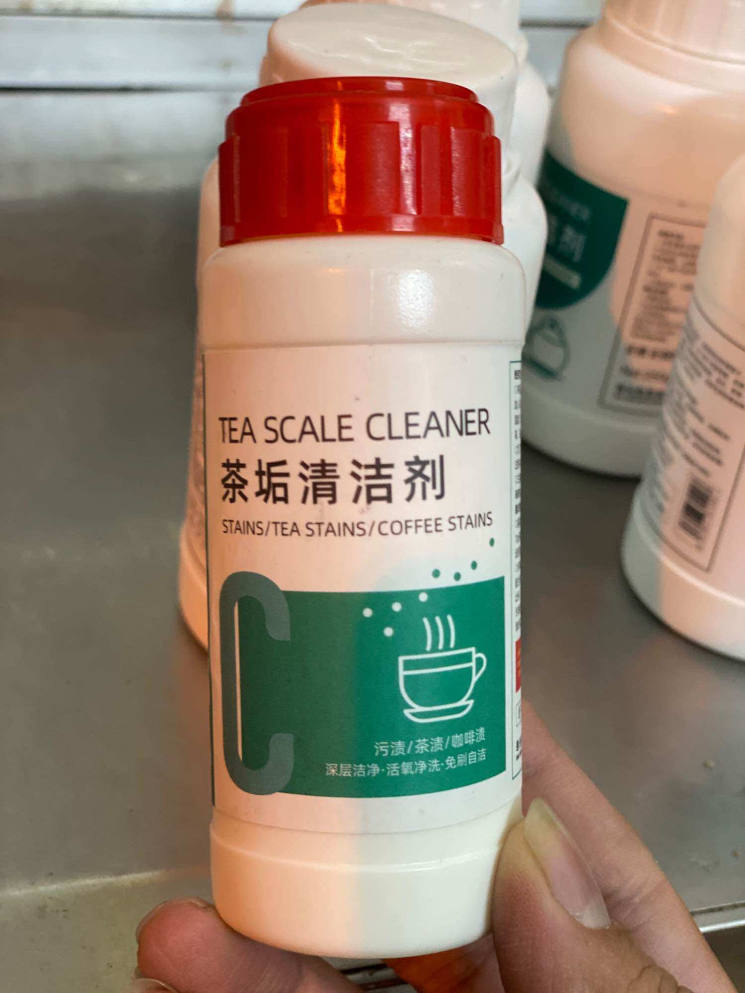 BỘT TẨY CẶN BÁM DO Ố TRÀ | tẩy ấm chén, bình giữ nhiệt, máy xay, máy ép hoa quả - lọ 100g- 250g- 500g
