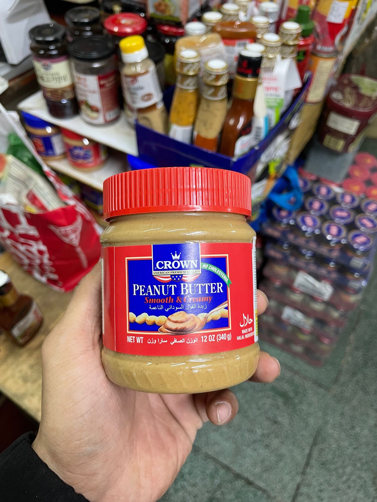 Bơ đậu phộng crown usa 340gram