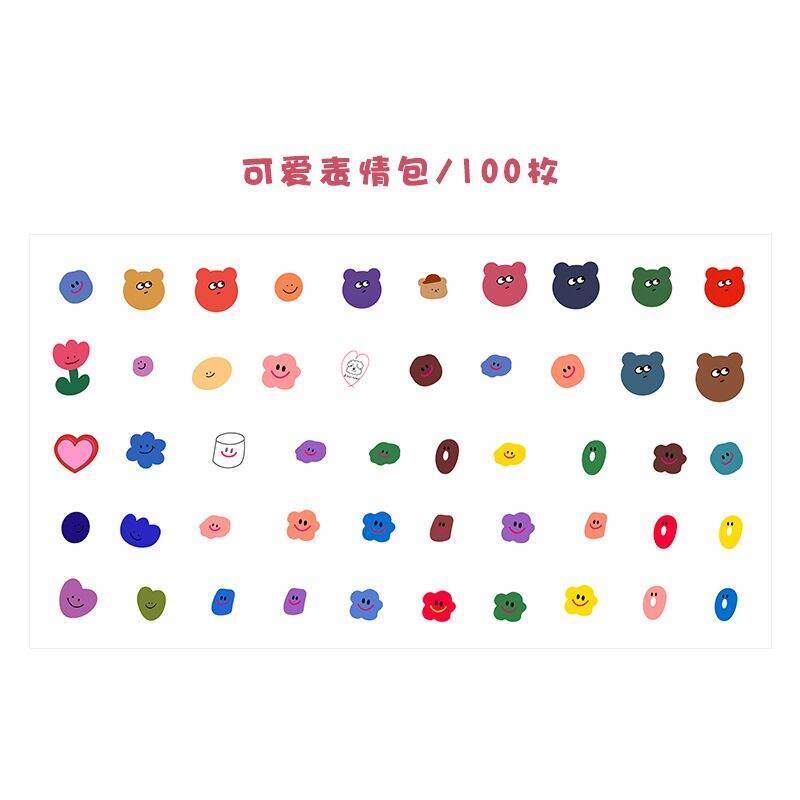 Hộp 100 hình dán sticker trang trí
