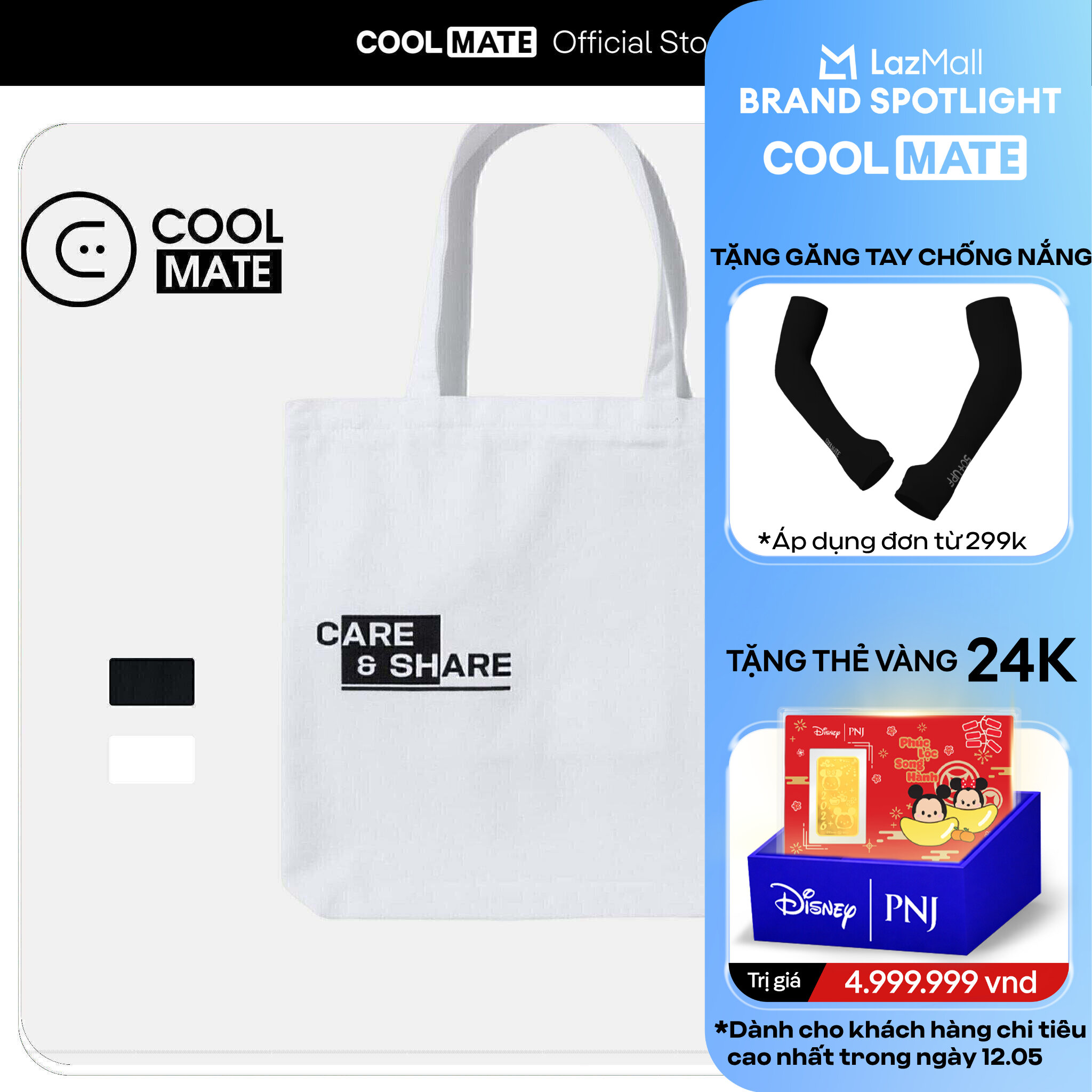 [DUY NHẤT 12.05 TẶNG QUÀ ĐƠN TỪ 299K]Túi tote vải Canvas tiện lợi Care  Share - Coolmate