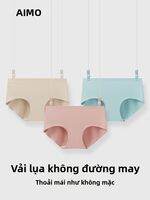 AIMO l ót tam giác AIMO cho nữ siêu mỏng, không đường may, kiểu cạp vừa