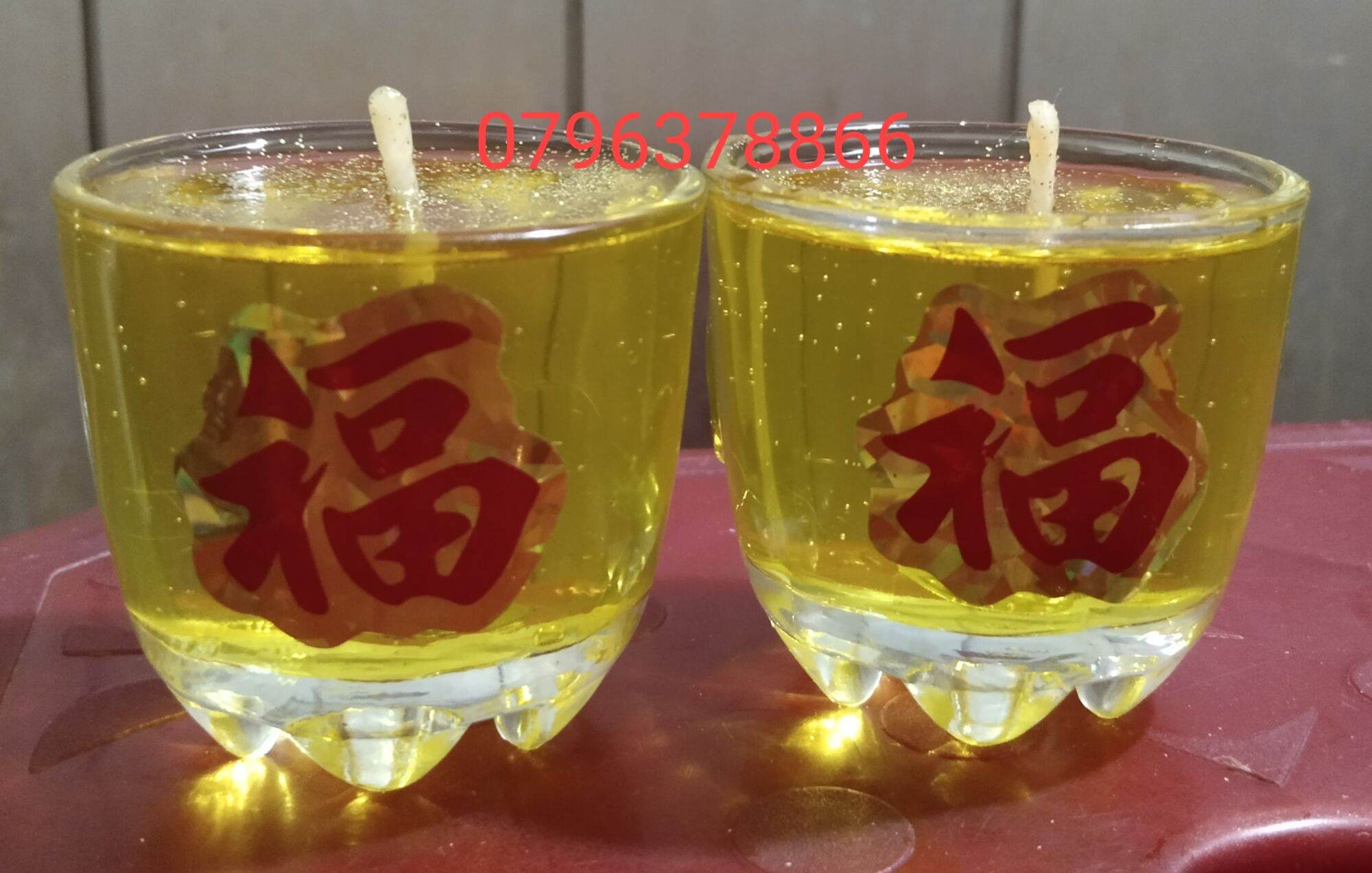 Hộp 12 ly đèn cầy.ly múi thủy vàng