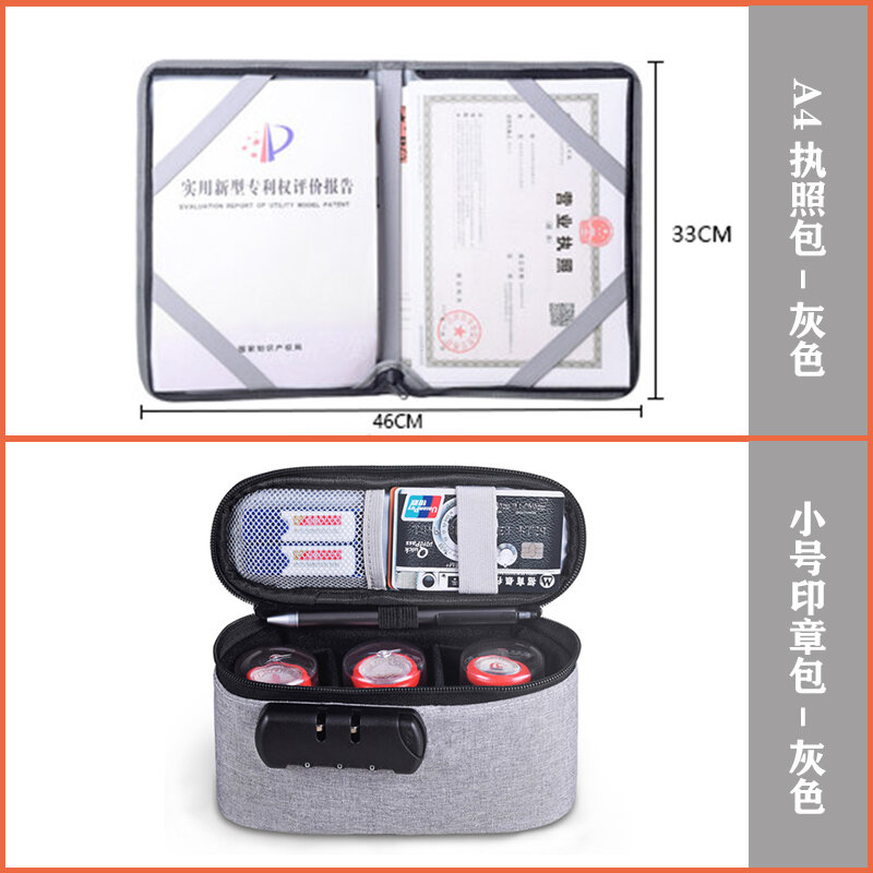 Túi đựng con dấu hộp bảo quản tổ hợp hóa đơn lá chắn u kiểu cầm tay loại nhỏ có mật khẩu khóa hộp đựng con dấu công ty